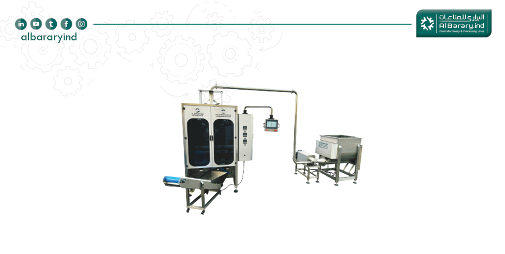 Dates Paste Filling Machine BP10 for plastic bags